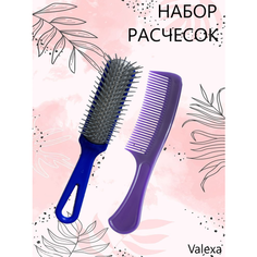 Valexa Набор расчесок № 50 (расчески Р-12, РР-2)