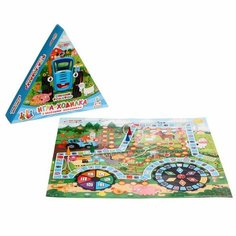 Настольная игра-ходилка «Синий трактор» Умные игры