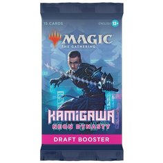 Дополнение для настольной игры ККИ MTG: Драфт-бустер издания Kamigawa Neon Dynasty на английском языке Magic: The Gathering