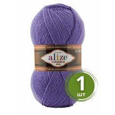 Пряжа Alize Lanagold Fine (Ланаголд Файн) - 1 моток Цвет: 851 барвинок 49% шерсть, 51% акрил 100г 390м