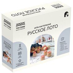Игра настольная ТРИ совы "Русское лото", с бочонками, картонная коробка