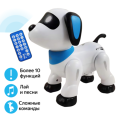 Умный робот-пёсик "Пультовод", ZY1137174, радиоуправление, каскадёр, акробатические номера Zhorya