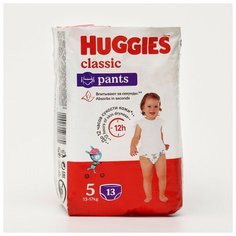 Трусики-подгузники Huggies Classic 5 (13-17кг) 13 шт. Noname