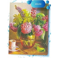 Картина по номерам "Сирень" (40х50 см) на холсте на подрамнике Paintboy