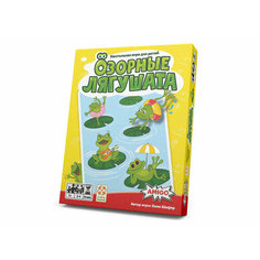 Amigo Spiel Настольная игра Озорные лягушата БП-00004205