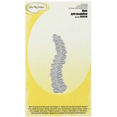 Нож для вырубки "Веточка", 2,3x7,2 , Mr.Painter