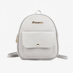 Рюкзак 18,5*8*21 см, отдел на молнии, 1 н/карман, серый 9460744 Сима ленд