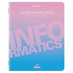 Тетрадь предметная "GRADIENT" 48 л, матовая ламинация, лак, информатика, клетка, BRAUBERG, 404291