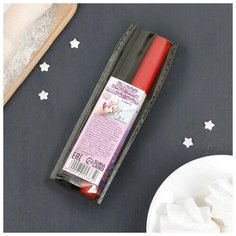 Набор фломастеров с пищевыми красителями 2 цвета 7624365 КондиМир