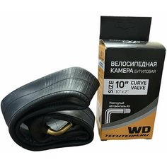 Камера 10 x 2.0 A/V Кривой ниппель для коляски детской покрышки универсальная бутиловая 10х2 Нет бренда