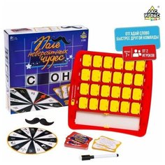 Настольная игра Поле невероятных чудес Нет бренда