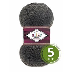 Пряжа Alize Superwash 100 (Ализе Супервош) - 5 мотков, цвет: Темно-серый (182), 75% шерсть супервош, 25% полиамид, 420м/100г