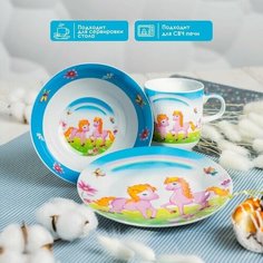 Набор детской посуды 3 предмета "Пони" 1113409 Доляна