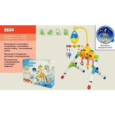 Игровой центр Noname