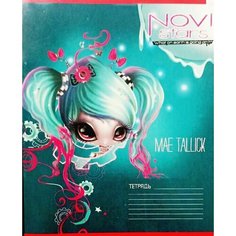 Action! NS-AN 1801/1-3 Тетрадь action! novi stars, мелованный картон, линейка, вд-лак, ф. а5, 18 л, 3 шт.