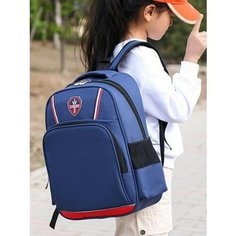 Рюкзак для начальной школы. Синий Black Back