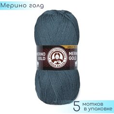 Пряжа Madame Tricote "Merino Gold" №018 Угольно синий, 49% шерсть меринос + 51% акрил, 100гр. 400м. 5шт.