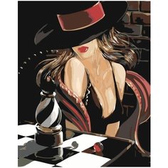 Картина по номерам Партия в шахматы 40х50 см 000 Art Hobby Home