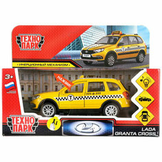 Технопарк GRANTACRS-12SLTAX-YE 299800 Машина металл свет-звук LADA GRANTA CROSS такси 12 см, двер, баг, инер, GRANTACRS-12SLTA