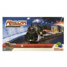 Железная дорога HQ 350 деталей, с локомотивом на батарейках, вагоны черный и желтый 1608-1B Huan Qi