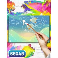 Картина по номерам на холсте милота уточки - 12326 60х40