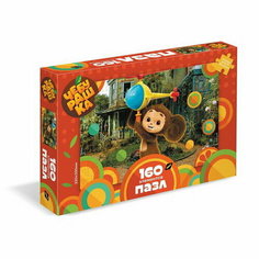 Пазл "Чебурашка. Пушистый друг", 160 элементов Origami