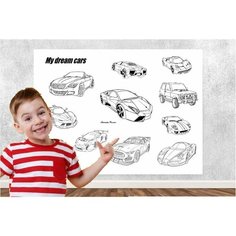 Гигантский Постер-раскраска "Гоночные автомобили" для мальчиков. Развивающая раскраска. Creador