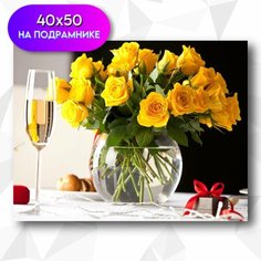 Алмазная мозаика "Желтые розы", набор для творчества, на подрамнике, 40 см х 50 см Нет бренда