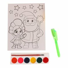 Набор для творчества «Раскрась картину: Дед Мороз» Нет бренда