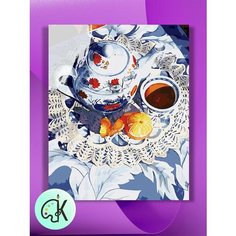 Картина по номерам на холсте Солнечное утро, 40 х 50 см КУЛЬТУРА ЦВЕТА