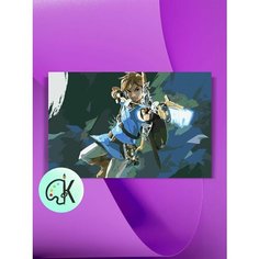 Картина по номерам на холсте The Legend of Zelda, 40 х 60 см КУЛЬТУРА ЦВЕТА