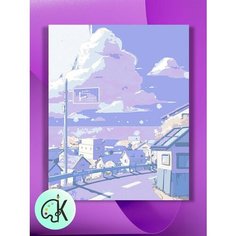 Картина по номерам на холсте Городской пейзаж Пастель, 40 х 60 см КУЛЬТУРА ЦВЕТА