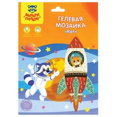 Мозаика гелевая Мульти-Пульти "Кот" (GM_37202), 24шт.