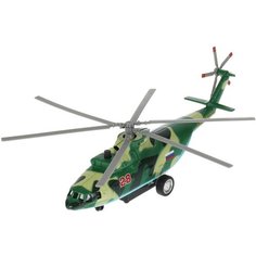 Модель Технопарк Вертолет военно-транспортный камуфляж 20см без света И звука металлический, инерционный механизм
