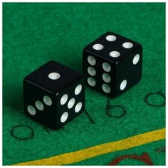 Кубики игральные 1.6х1.6 см, набор 2 шт, пластик нет бренда