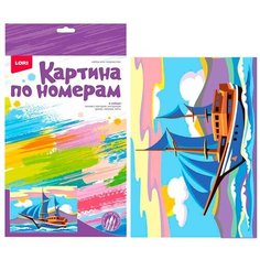 Картина по номерам LORI для малышей, Корабль, 20х28,5 см, в коробке (Ркн-110)