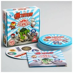 Игра настольная "Дуббль Мстители" ЛАС ИГРАС