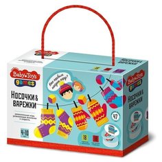 Настольная игра «Варежки, носочки» Десятое королевство