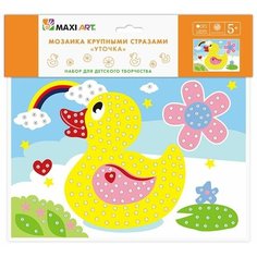 Мозаика крупными стразами Maxi Art Уточка, от 5 лет (MA-KN0255-23)