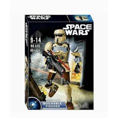Конструктор Звездные войны Star Wars "Штурмовик со Скарифа" 89 деталей Lari (Bela)