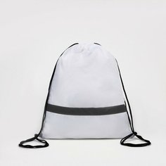 Мешок для сменной обуви (для сменки) на шнурке , светоотражающая полоса , цвет белый , для девочек , для мальчиков Без бренда