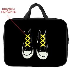 Папка текстильная Calligrata "Кеды", 35*27*7 см