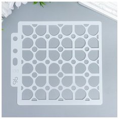 Трафарет пластик "Геометрия. Лепестки" 13х14 см Noname