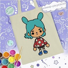 Шоппер-раскраска Игры Toca Boca (Тока бока, Милота, аватар, мобильнвя игра) - 29