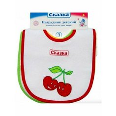Сказка Нагрудник - платок 185х165мм липучка 3шт