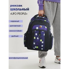 Рюкзак школьный UFO PEOPLE , ранец, спортивный, городской, портфель, для ноутбука, молодежный, повседневный, вместительный, тканевый, в путешествие