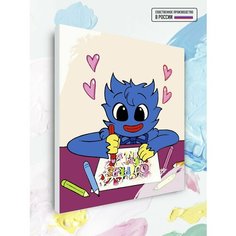Картина по номерам на холсте Poppy - Хаги Ваги 2, 40 х 40 см