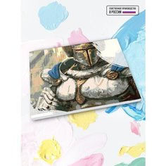 Картина по номерам Heroes of might and magic 3, 40 х 50 см