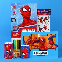 Подарочный набор первоклассника, 6 предметов, Человек-паук Marvel