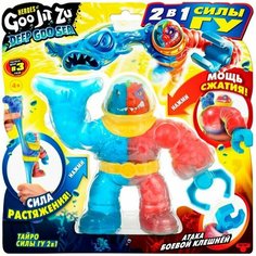 GooJitZu (Moose) Гуджитсу. Тянущаяся фигурка Дип Гу-Сиа Силы Гу 2в1 Тайро 41537